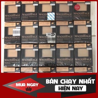 LÕI PHẤN PHỦ MAQUILLAGE SHISEDIO