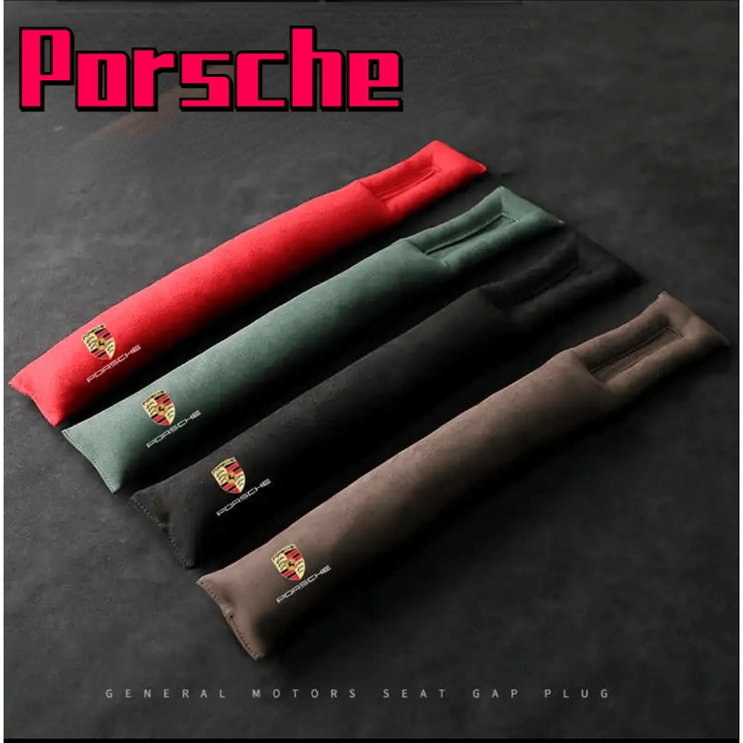 Porsche LOGO seatAlcantara material gap plug macan Cayenne Cayman taycan 718 Boxster 911 Panamera car seam leak-proof interior driver's seat trim