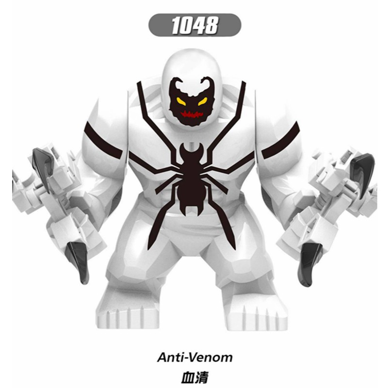 Đồ chơi lắp ráp mô hình nhân vật Venom độc đáo