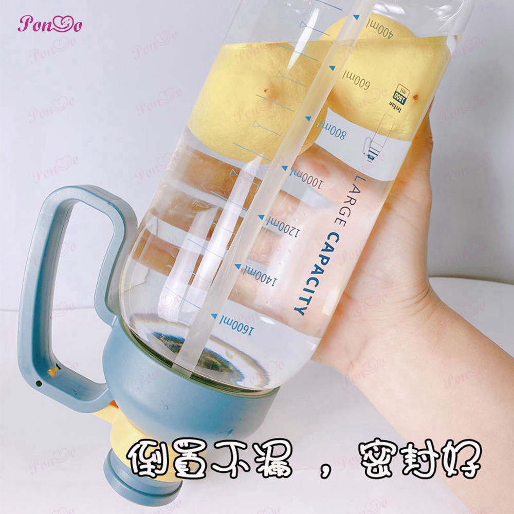 Bình nước thể thao 1800ml 1.8L kèm theo ống hút tiện lợi