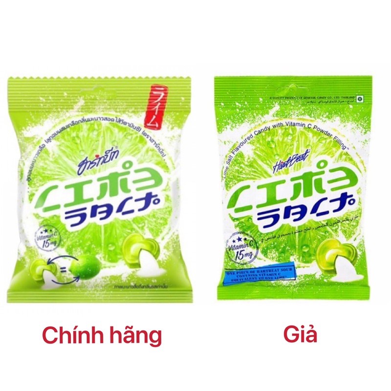 🍋 Kẹo Chanh Muối Thái Lan Chính Hãng 🇹🇭 Bổ Sung Vitamin C Cho Cơ Thể