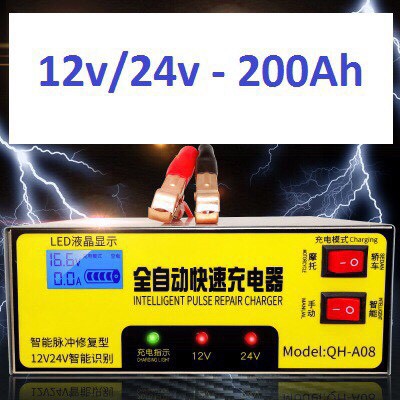 Máy Sạc Ắc Quy Và Phục Hồi Bình Ắc Quy 12V 24V 200AH-Máy Sạc Acquy-Sạc ắc quy có tạo khử Sunfat-QH-A08