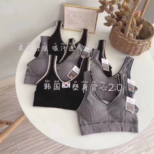 Set 2 áo tập gym-yoga