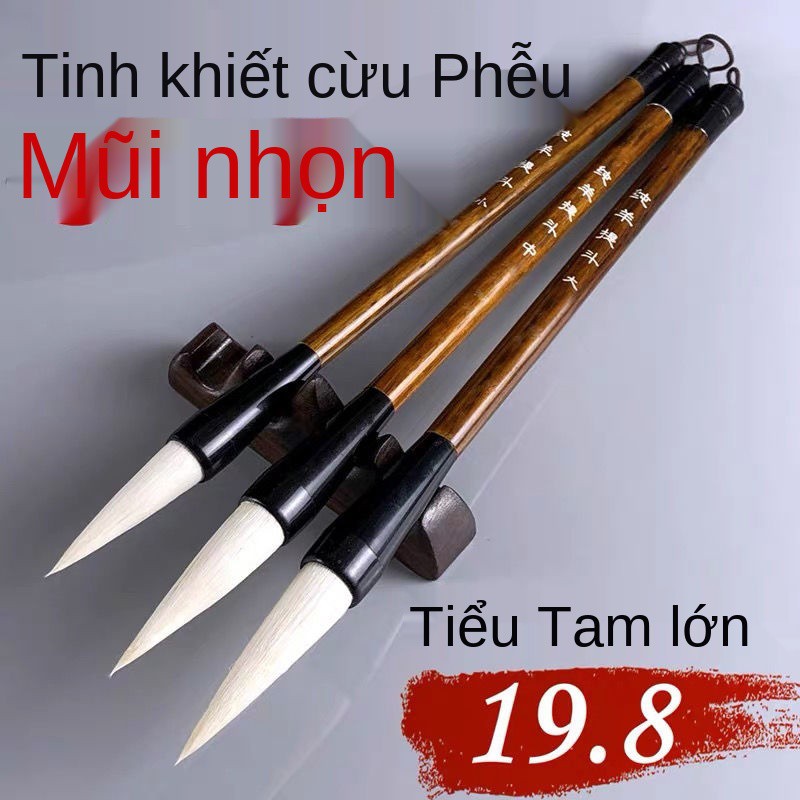 Lớn, vừa và nhỏ Bộ ba cọ thư pháp câu đối các ký tự chữ viết thông thường, bút vẽ dành cho người mới bắt đầu