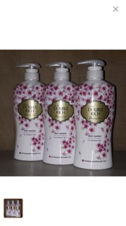 SỮA TẮM DOUBLE RICH