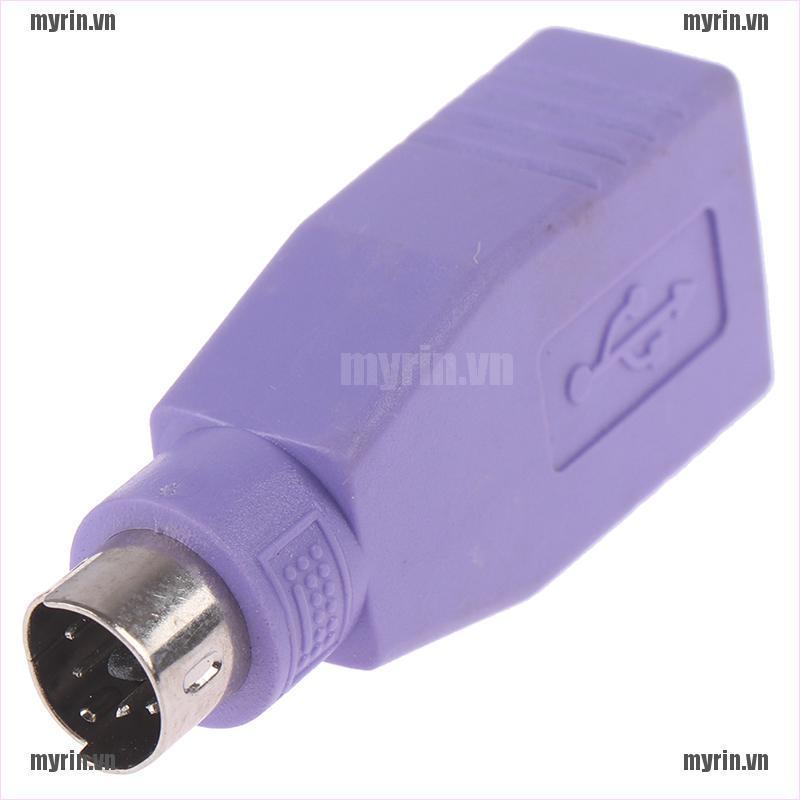 < Reg > 1pc Usb Female To Ps2 Ps / 2 Male Adapter