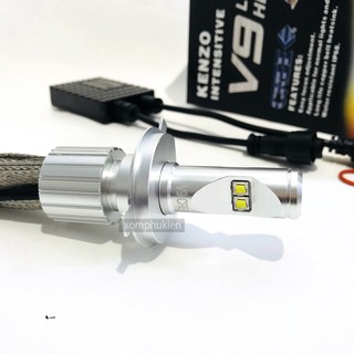 Đèn Pha Led V9 Cree Chính hãng chân H4