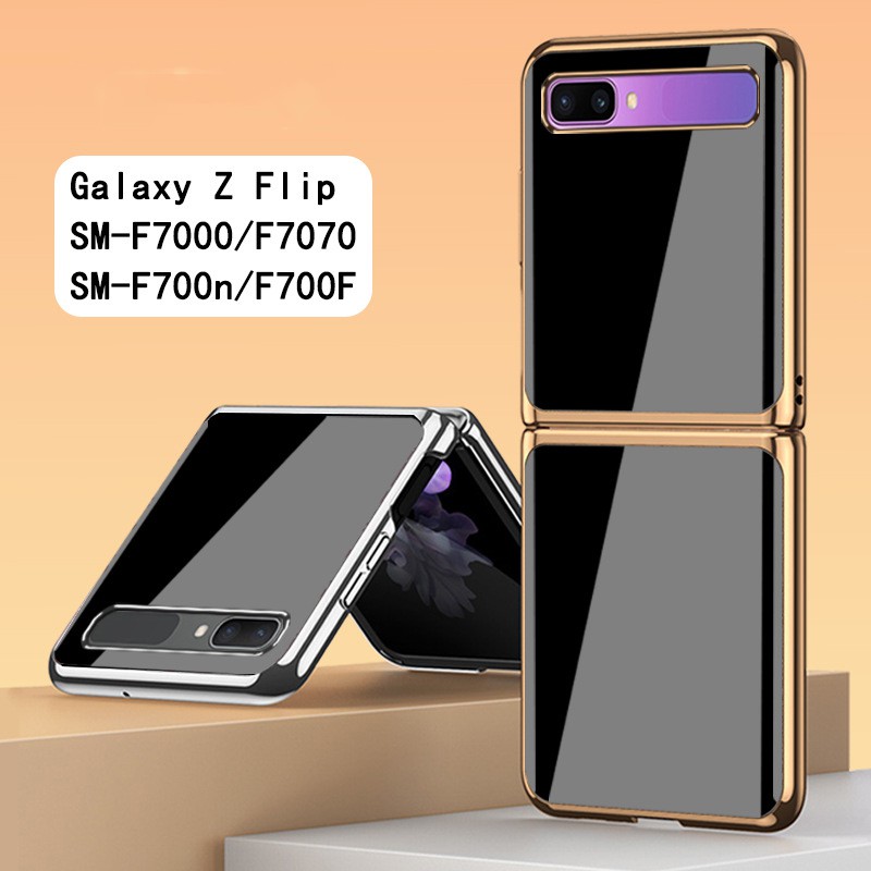 Z Flip Case Samsung Galaxy Z Flip 1 2 3 4 Z Fold 4 3 2 Electroplating Gorgeous Black Tempered Glass Mobile Phone Case Cover Galaxy Z Flip Z Fold 2