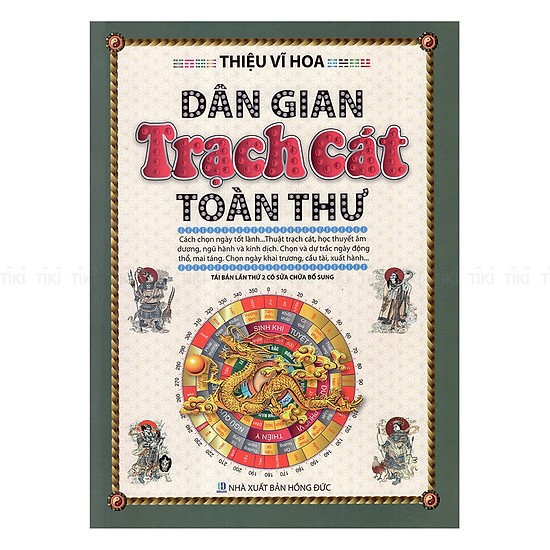 Sách Dân Gian Trạch Cát Toàn Thư