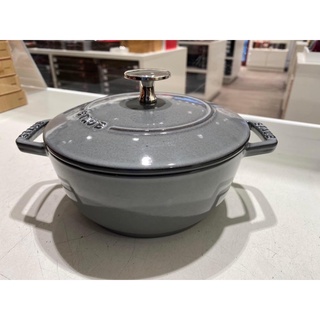 NỒI STAUB MARMITE 16cm mầu grey line B
