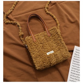 SẴN  Túi tự đan handmade
