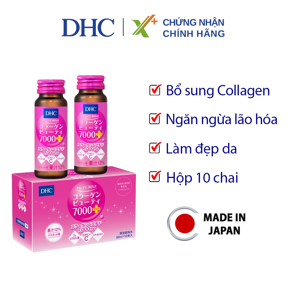 Collagen dạng nước DHC Nhật Bản làm đẹp và trẻ hóa da bổ sung vitamin C thực phẩm chức năng hộp 10 lọ X6-DHC-CB7