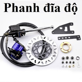 Bộ chế phanh đĩa dầu cho xe điện các loại - ren vặn