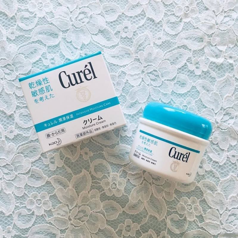 Kem Dưỡng Ẩm Curel Intensive Moisture Cream Nhật Bản 90g