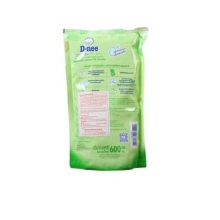 Nước rửa bình sữa Dnee Organic