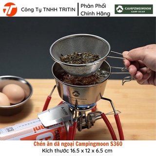 Chén Ăn Dã Ngoại CAMPINGMOON S360 | TRITINCO