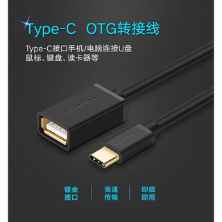 Cáp OTG USB TYPE C USB 3.0 Ugreen 30701