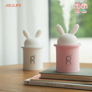 Máy phun sương mini kiêm đèn ngủ hình thỏ đáng yêu jisulife jt03 - chính hãng bh 12 tháng