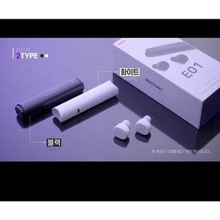 TAI NGHE CHÍNH HÃNG bluetooth không dây hãng nội địa Hàn BEATONIC