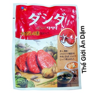 Hạt nêm bò Dasida 100g
