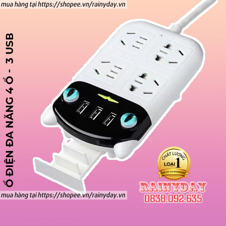 Ổ cắm điện đa năng hình mèo có 3 cổng USB và 4 chân cắm ổ điện chống giật thông minh dây dài