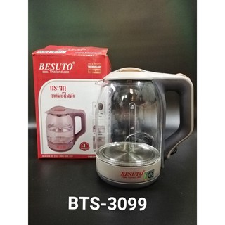 Ấm siêu tốc BESUTO BST-3099 1,8L
