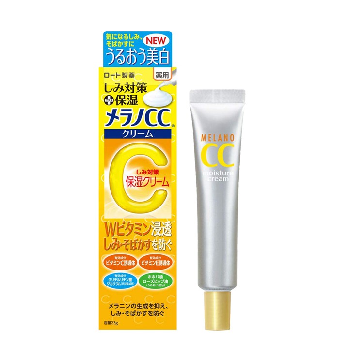 Kem dưỡng trắng da CC Melano Moisture Cream Nhật Bản