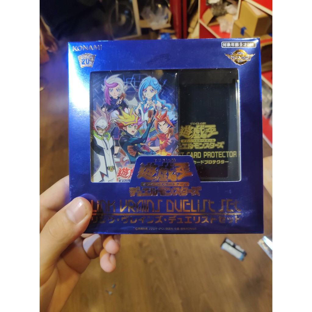 [ Dưa Hấu Yugioh ] Hộp Link Vrains Duelist Set