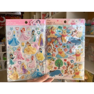 Hình dán sticker công chúa