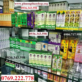 DẦU THẢO DƯỢC 19 VỊ THÁI LAN