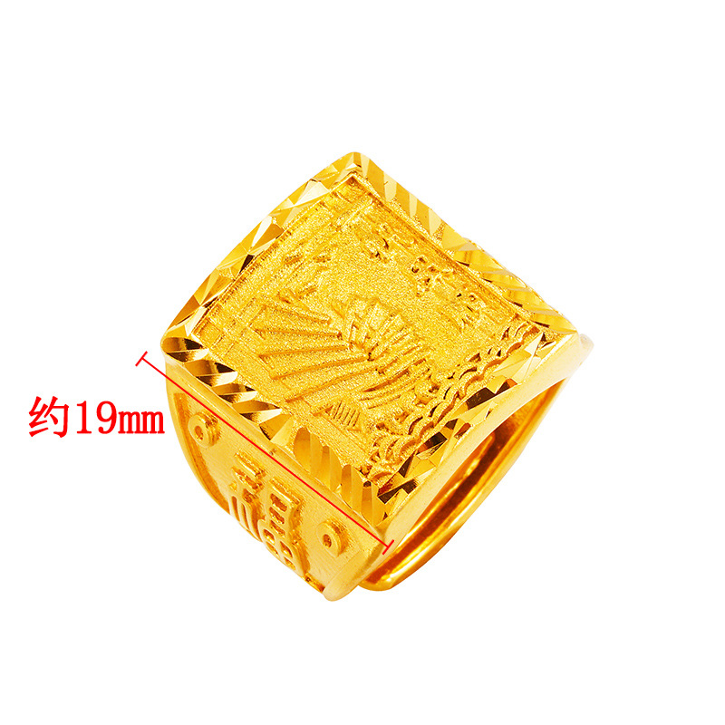 Nhẫn Vàng 24k Sang Trọng Cao Cấp Thời Trang