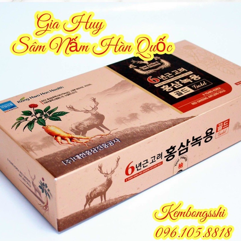 [HÀNG MỚI VỀ] Cao Hồng Sâm Nhung Hươu KANGHWA Hàn Quốc, Hộp 4 Lọ x 250gr