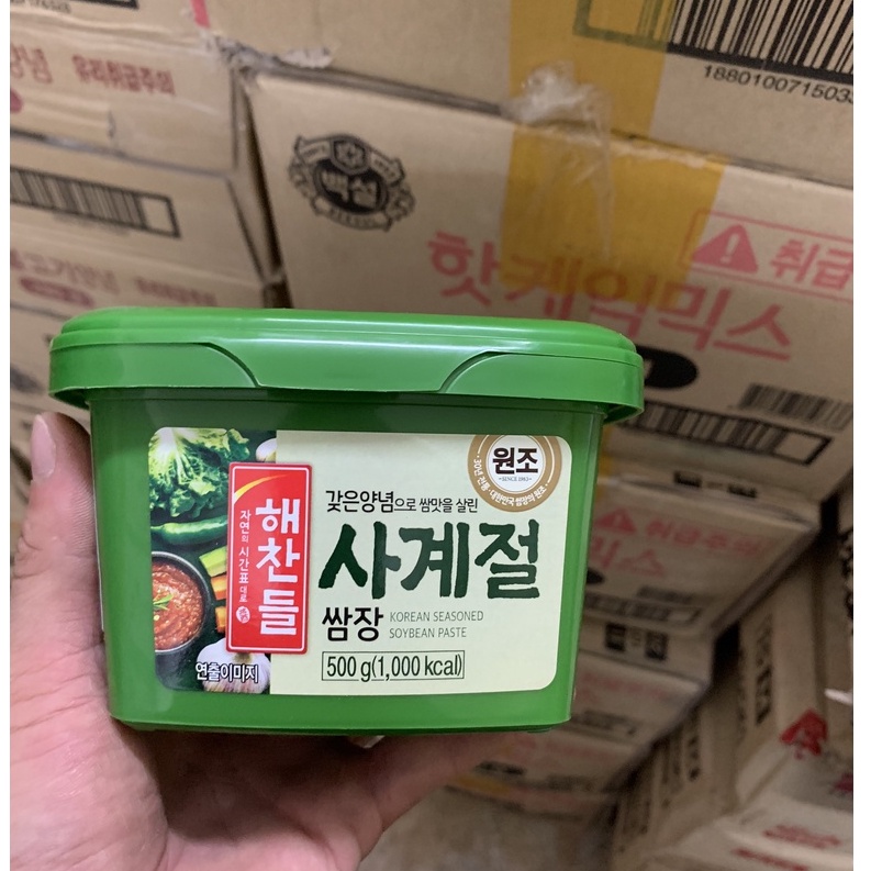 Tương chấm ăn liền 170gr/500gr