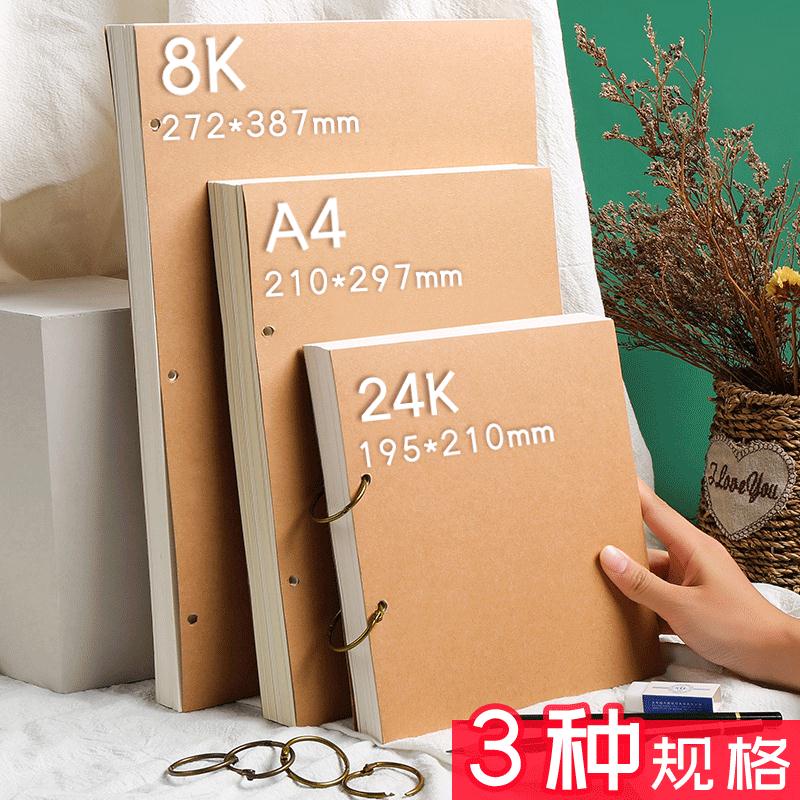 Sổ Vẽ Phác Thảo 8KA4 Dành Cho Người Mới Bắt Đầu