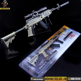 Mô Hình PUBG - Phụ Kiện PUBG - SKS 36cm (Nắp ráp)