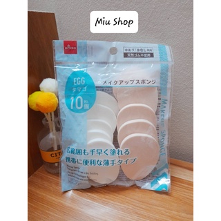 Mút Trang Điểm Daiso Nhật
