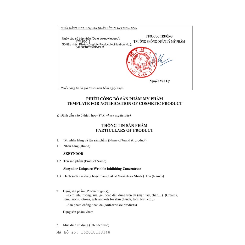 SKEYNDOR Uniqcure Hộp 7 ống tinh chất giảm nhăn, trẻ hoá da Wrinkle Inhibiting Concentrate 14ml | BigBuy360 - bigbuy360.vn