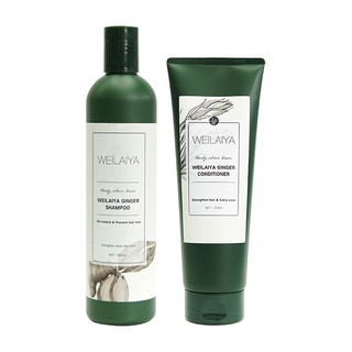 Bộ gội xả g. ừng 400ml+250ml kèm set gội xả nhỏ