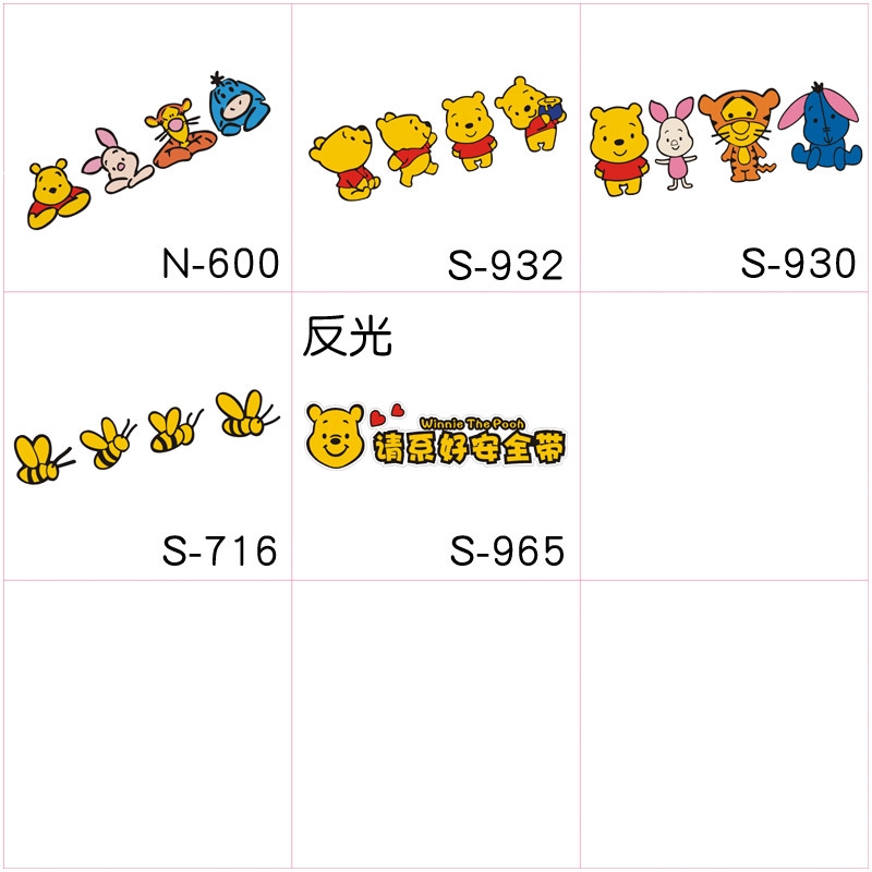 Miếng Dán Trang Trí Xe Hơi Hình Hoạt Hình Winnie The Pooh