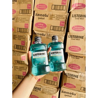 CHAI 250ml Nước súc miệng listerine Thái lan