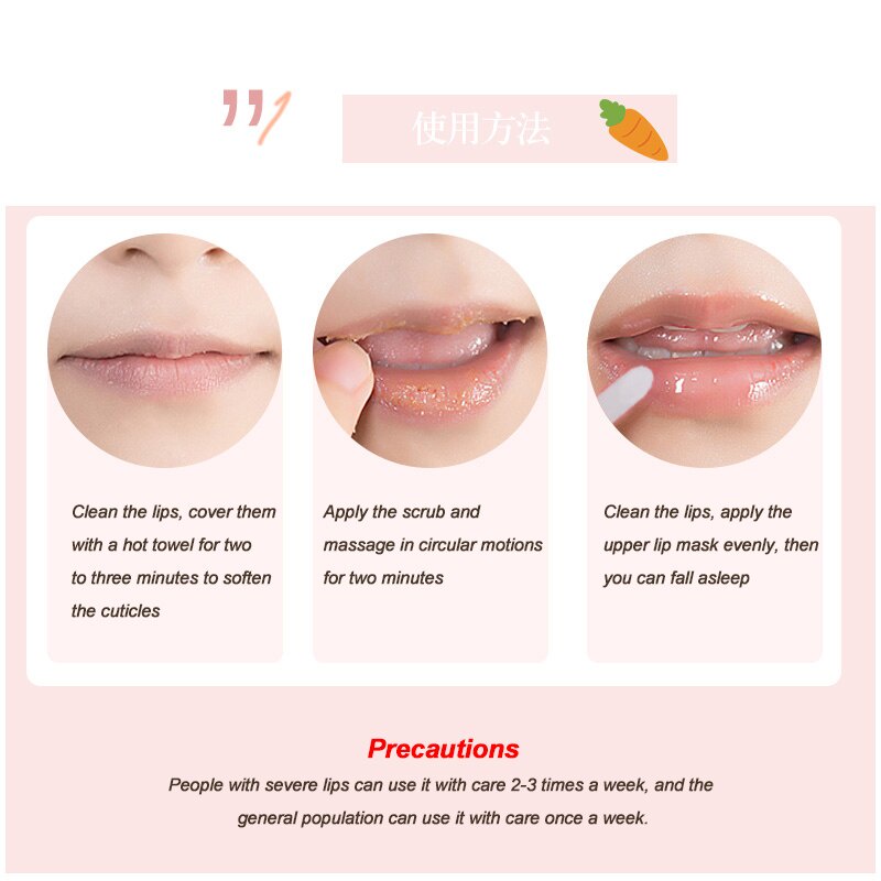 Mặt nạ môi dưỡng ẩm tẩy tế bào chết làm sáng da HOJO