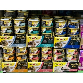 Pate Thức Ăn Ướt Cho Mèo GIMCAT Shiny Cat Dạng Jelly 70g