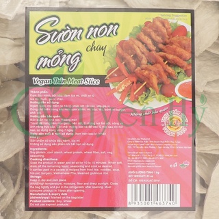 Sườn Non Chay Mỏng Âu Lạc - 1kg