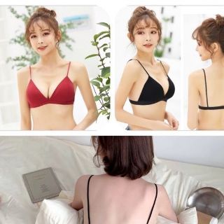 Áo Bra Mảnh Gân Tăm Đanh Mịn