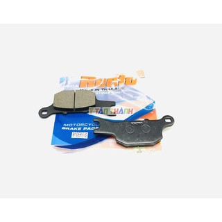 bố thắng sau raider Fi recto MS1234