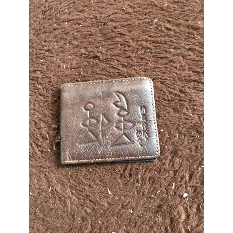 ví nam da mộc ngang size cao9 ngang 11