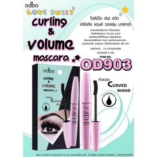 Mascara làm dài dày và cong mi Odbo Love Sweet Curling &amp; Volume OD903