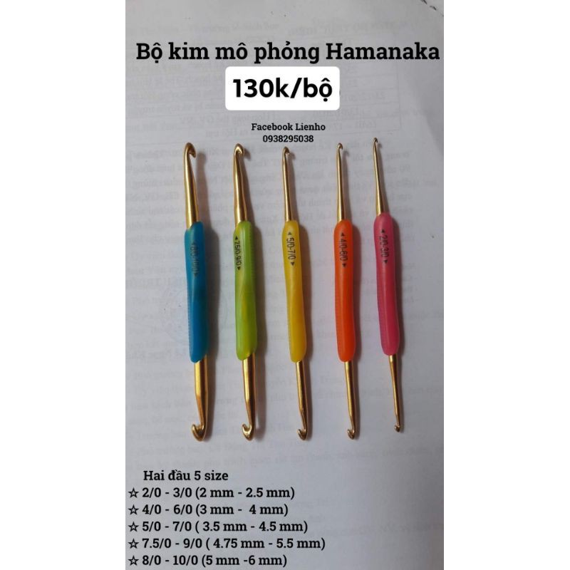 BỘ KIM MÓC HAMANAKA