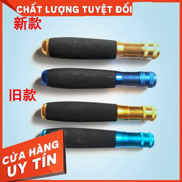 Hạ lóng cần câu đài