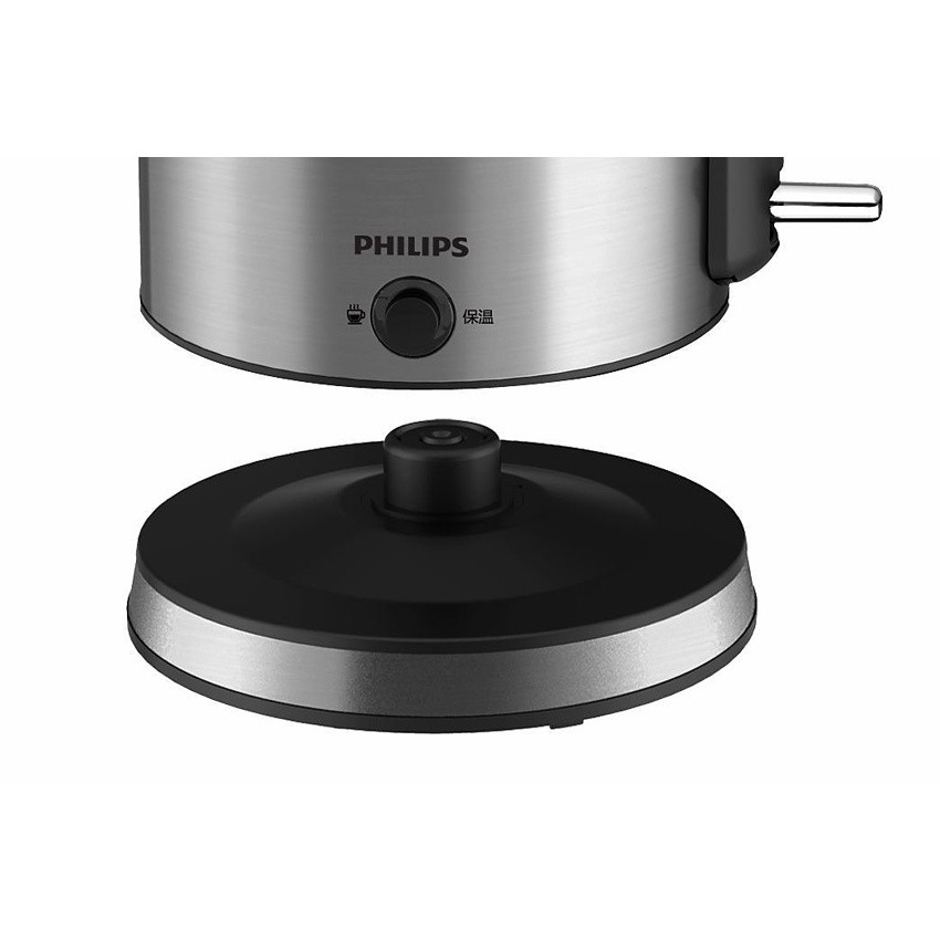 Âm siếu tốc Philips HD9316/03 cao cấp tiên lợi - Bảo hành 24 tháng